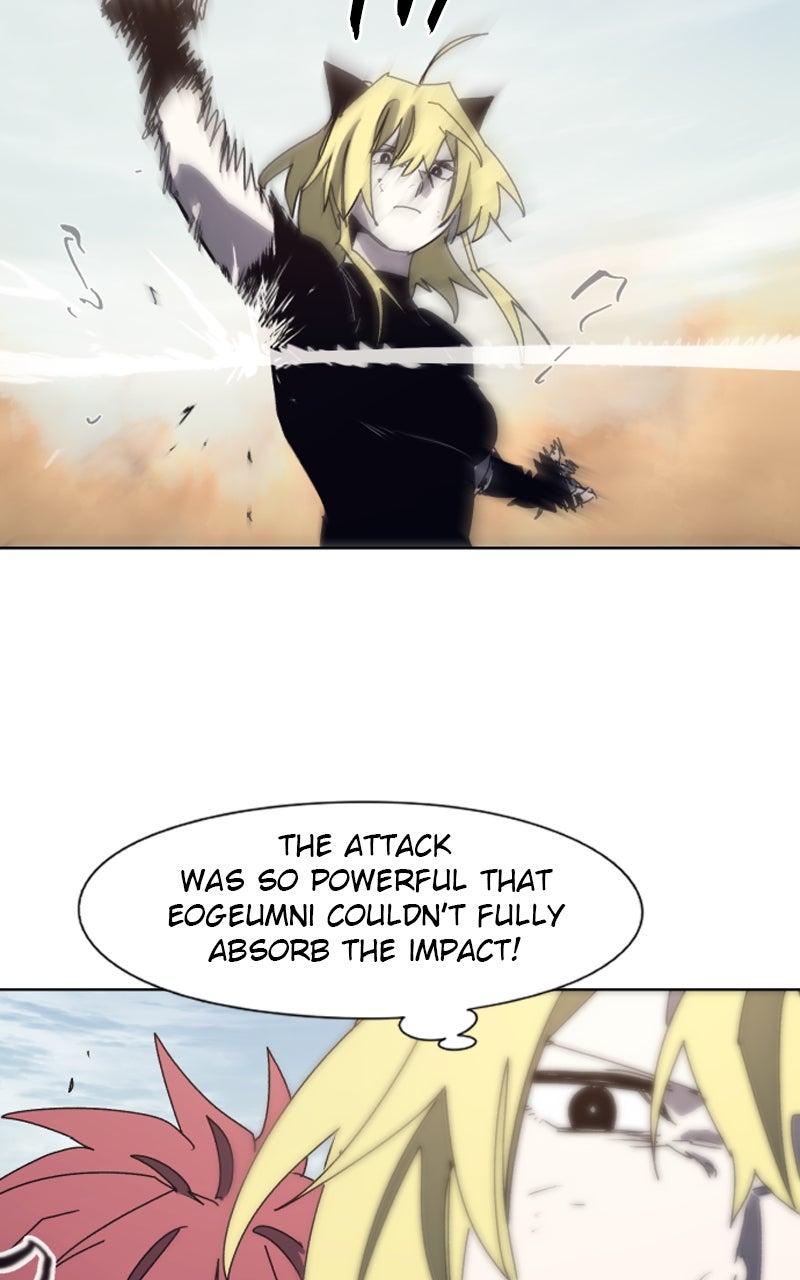 Read The Ember Knight Manga Online