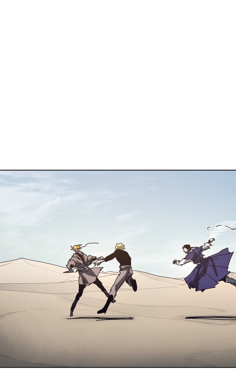 Read The Ember Knight Manga Online