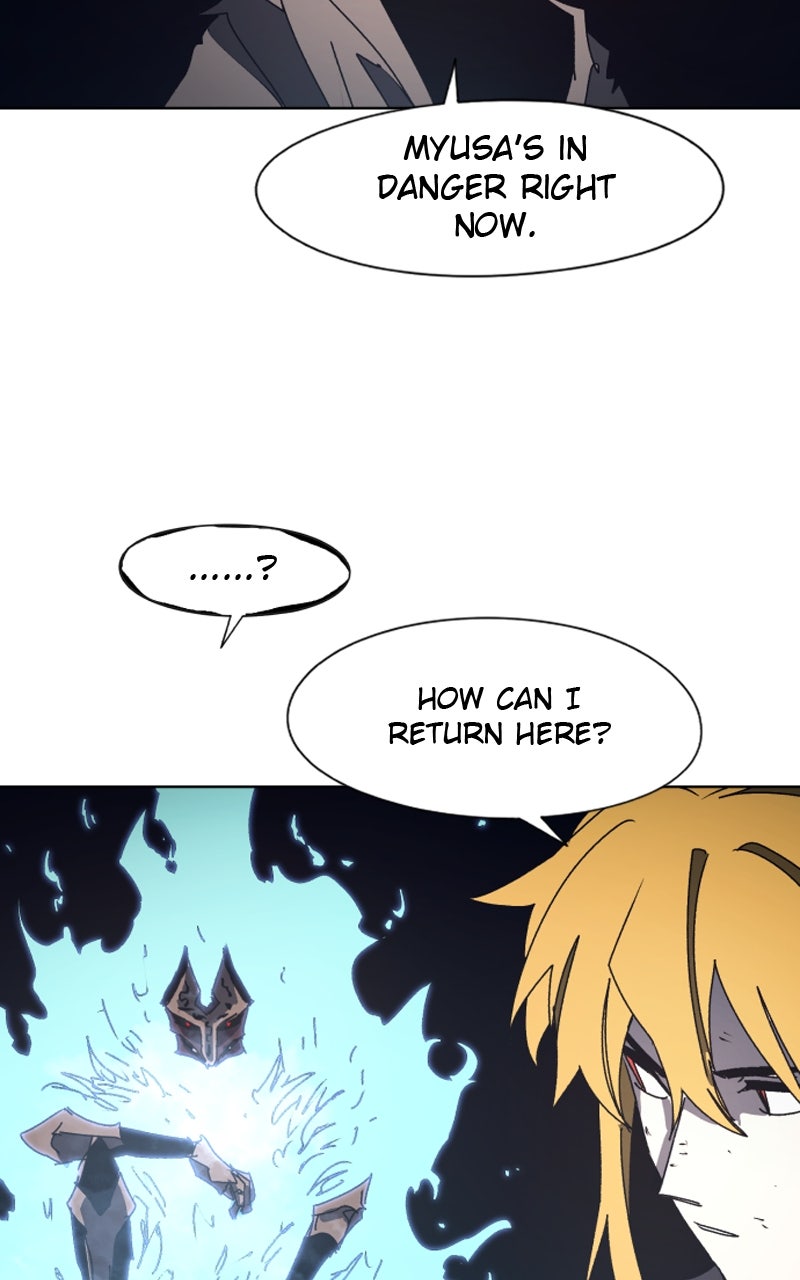Read The Ember Knight Manga Online