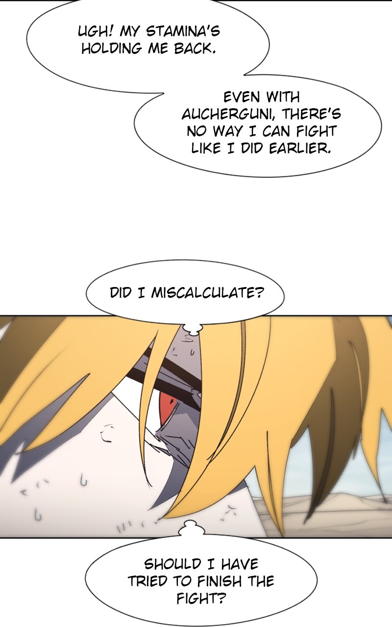 Read The Ember Knight Manga Online