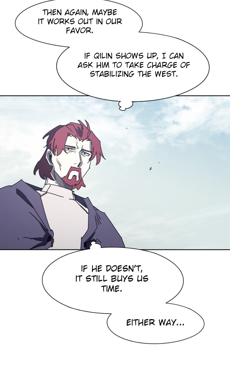 Read The Ember Knight Manga Online