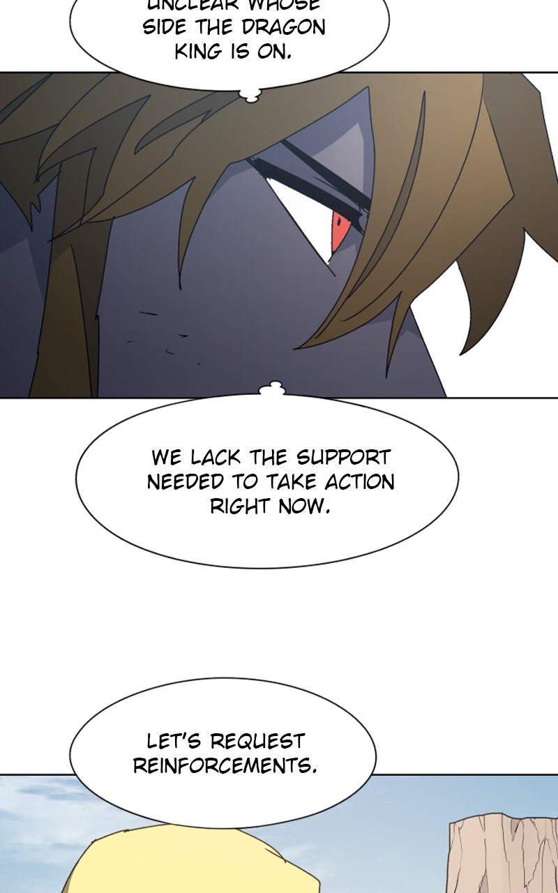Read The Ember Knight Manga Online