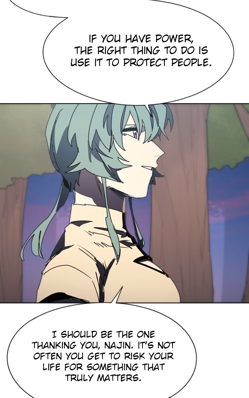 Read The Ember Knight Manga Online