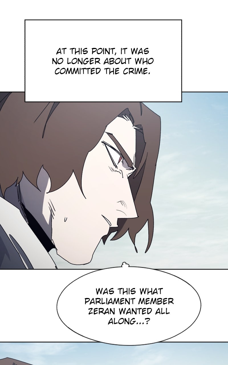Read The Ember Knight Manga Online