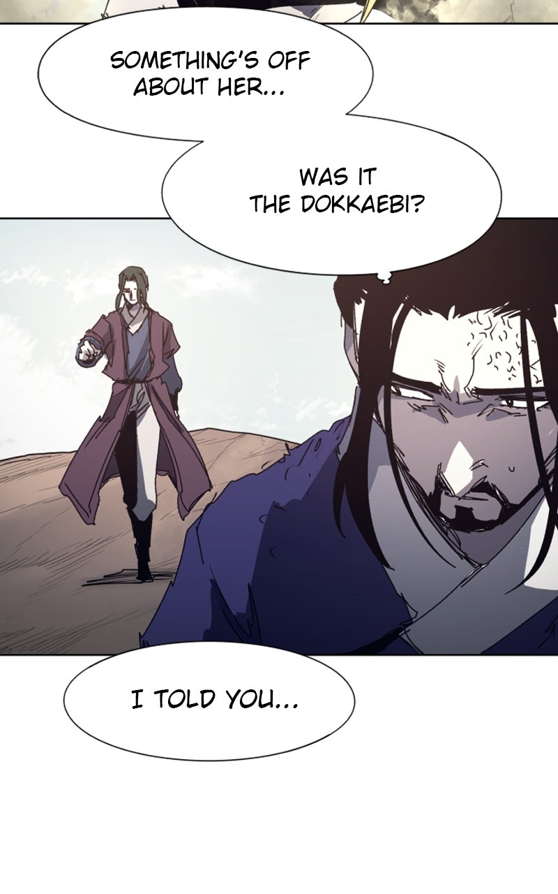Read The Ember Knight Manga Online