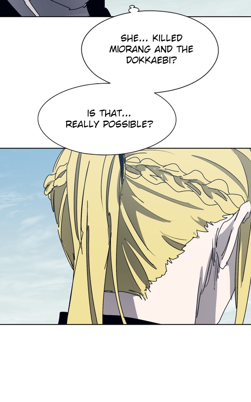 Read The Ember Knight Manga Online