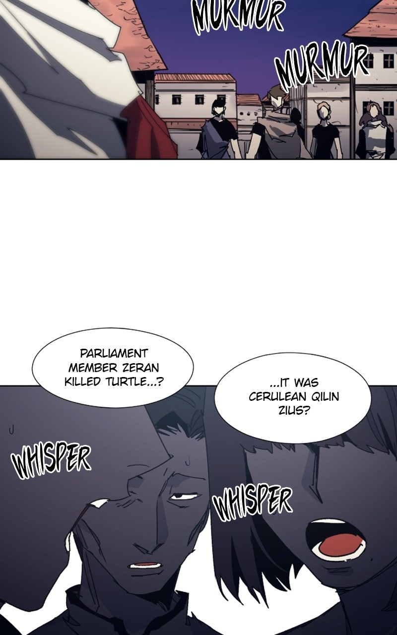 Read The Ember Knight Manga Online
