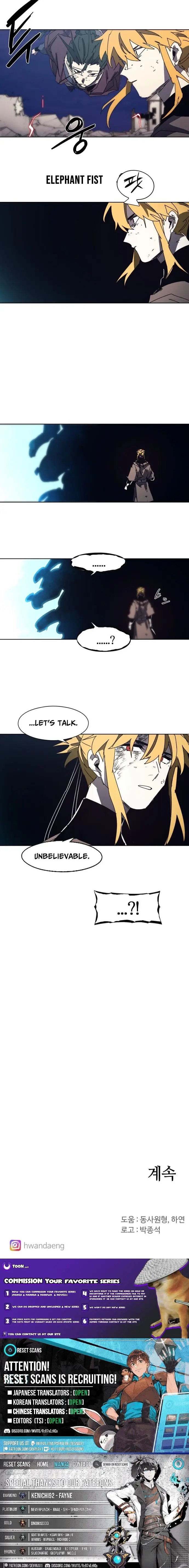 Read The Ember Knight Manga Online