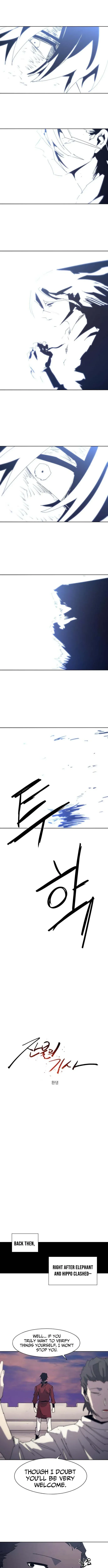 Read The Ember Knight Manga Online