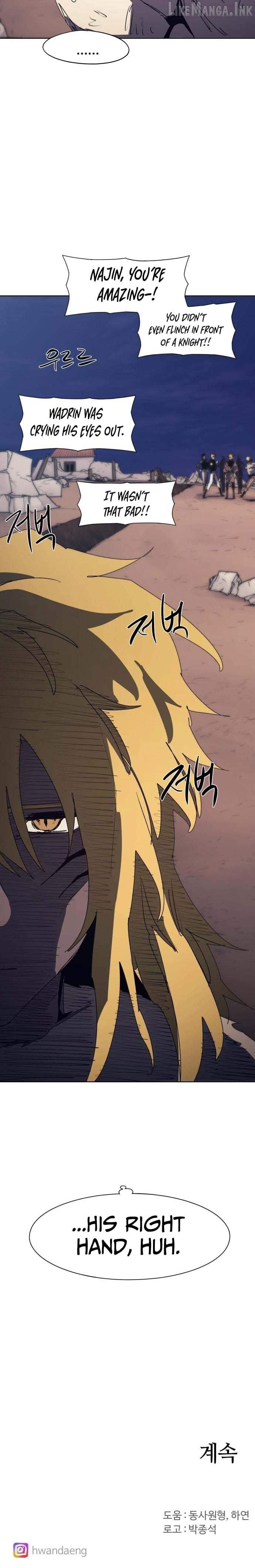 Read The Ember Knight Manga Online