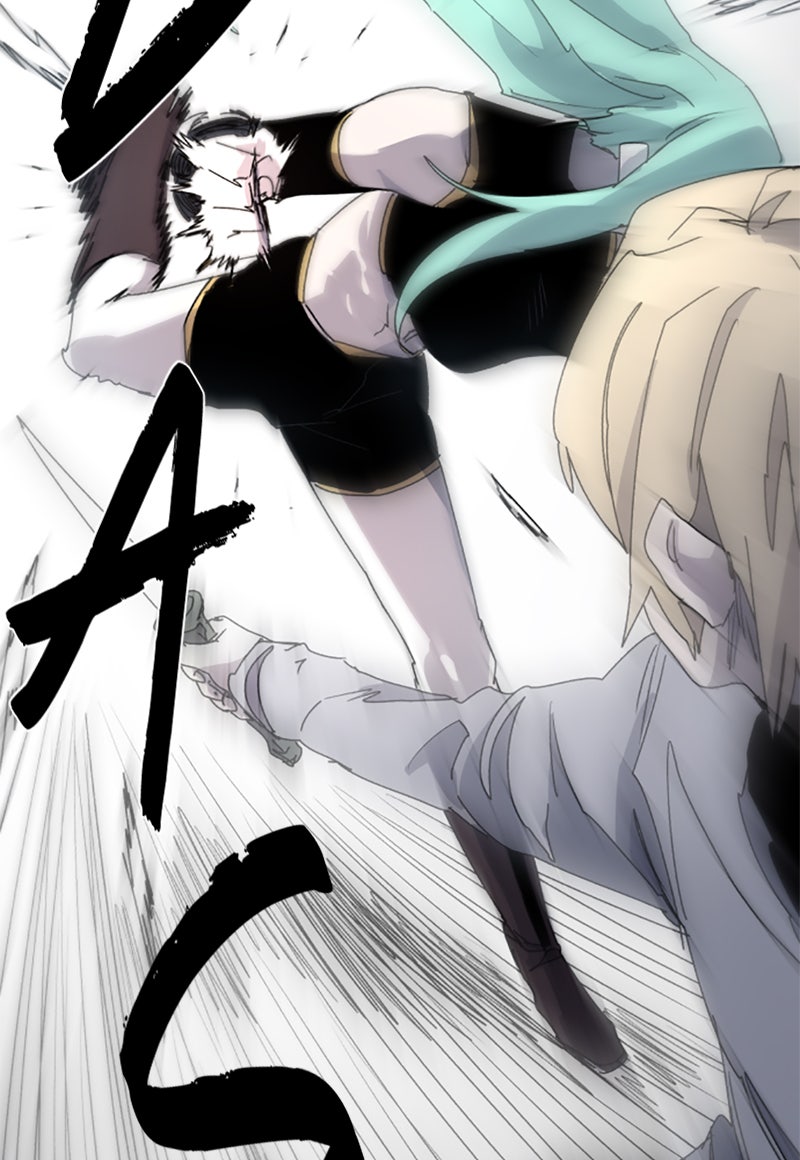 Read The Ember Knight Manga Online