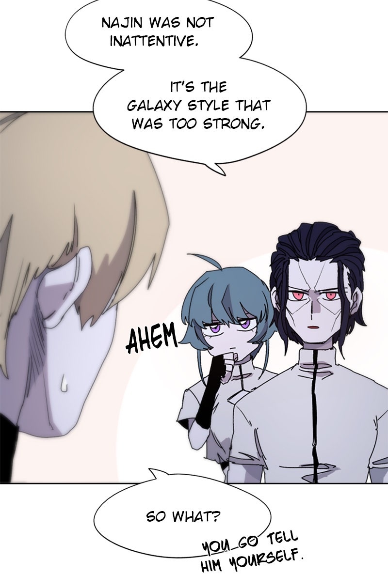 Read The Ember Knight Manga Online