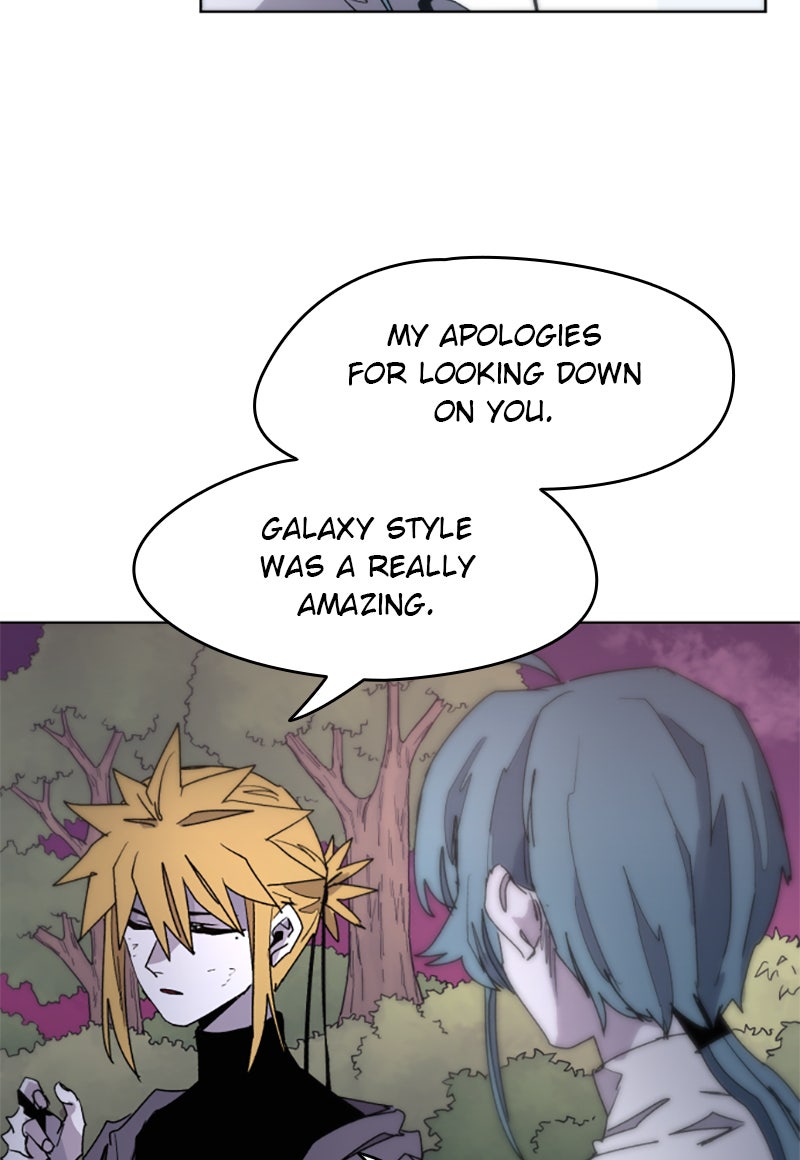 Read The Ember Knight Manga Online