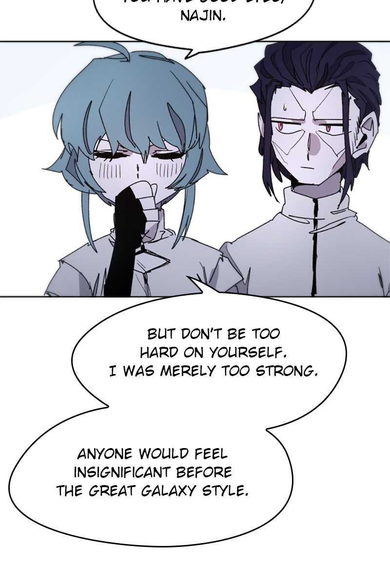 Read The Ember Knight Manga Online