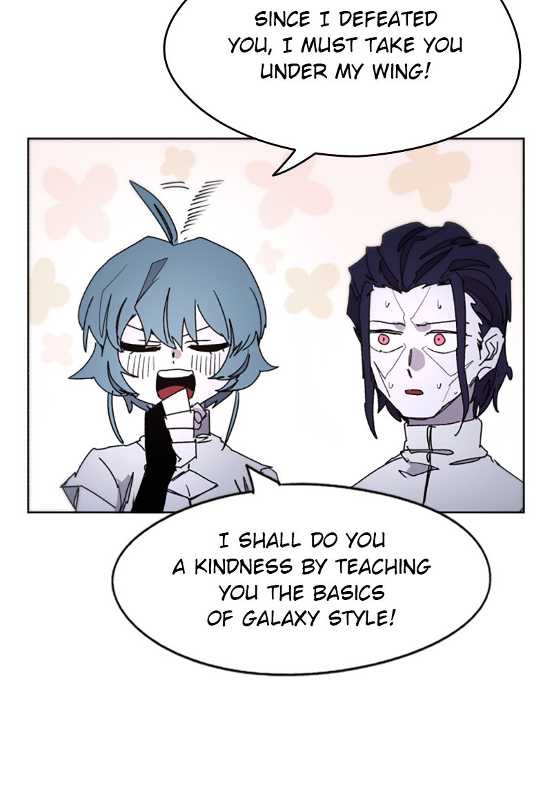 Read The Ember Knight Manga Online