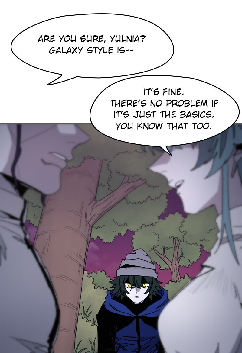 Read The Ember Knight Manga Online