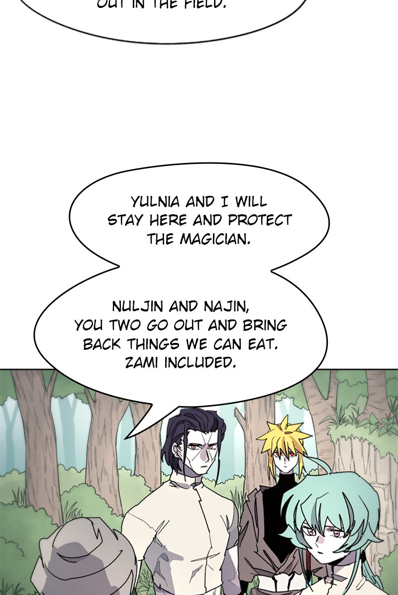 Read The Ember Knight Manga Online