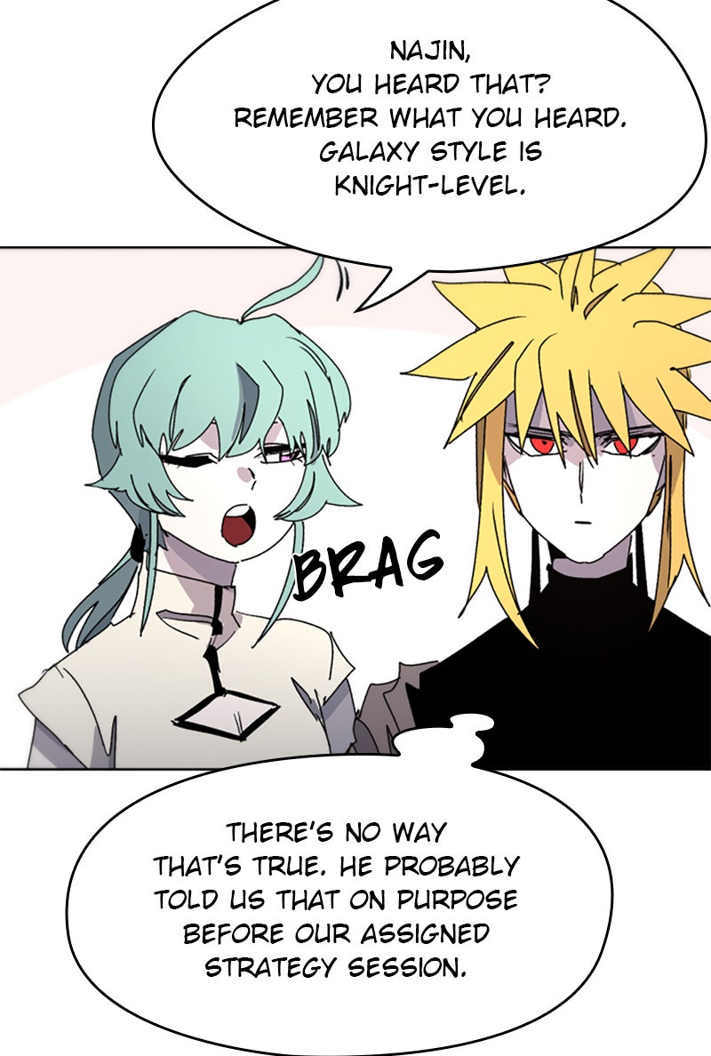 Read The Ember Knight Manga Online