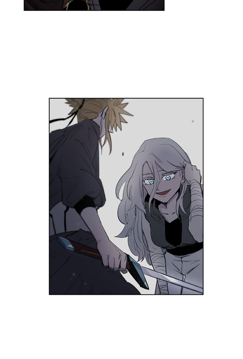 Read The Ember Knight Manga Online
