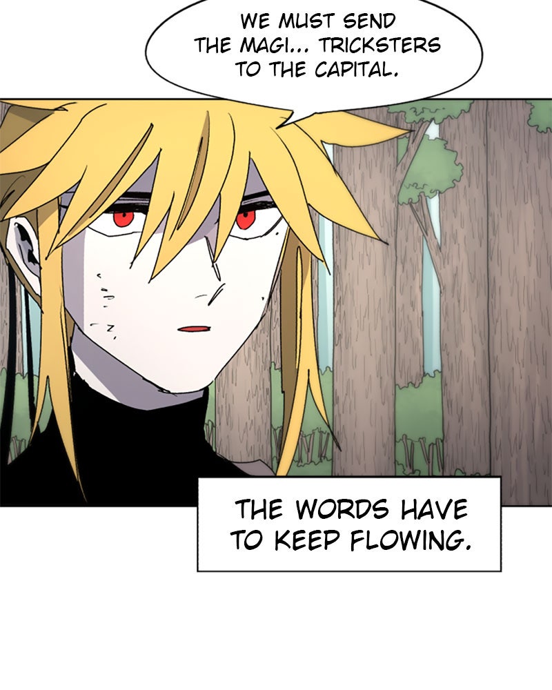 Read The Ember Knight Manga Online