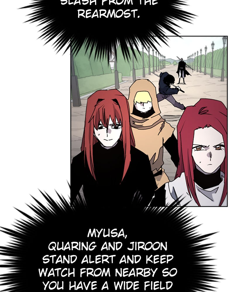Read The Ember Knight Manga Online