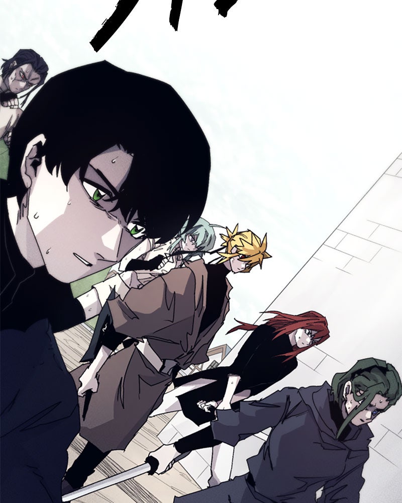Read The Ember Knight Manga Online