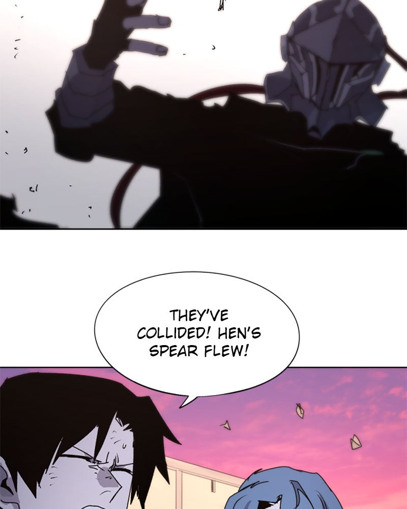 Read The Ember Knight Manga Online