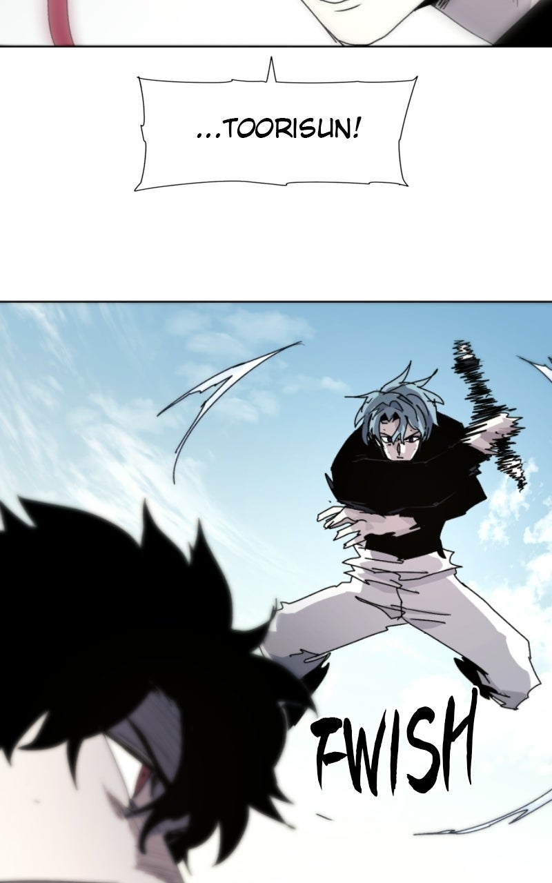 Read The Ember Knight Manga Online