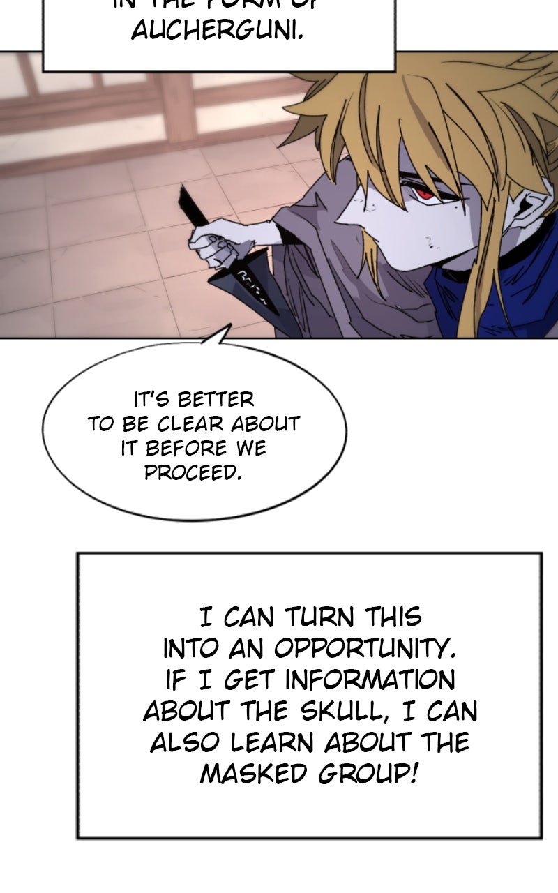 Read The Ember Knight Manga Online