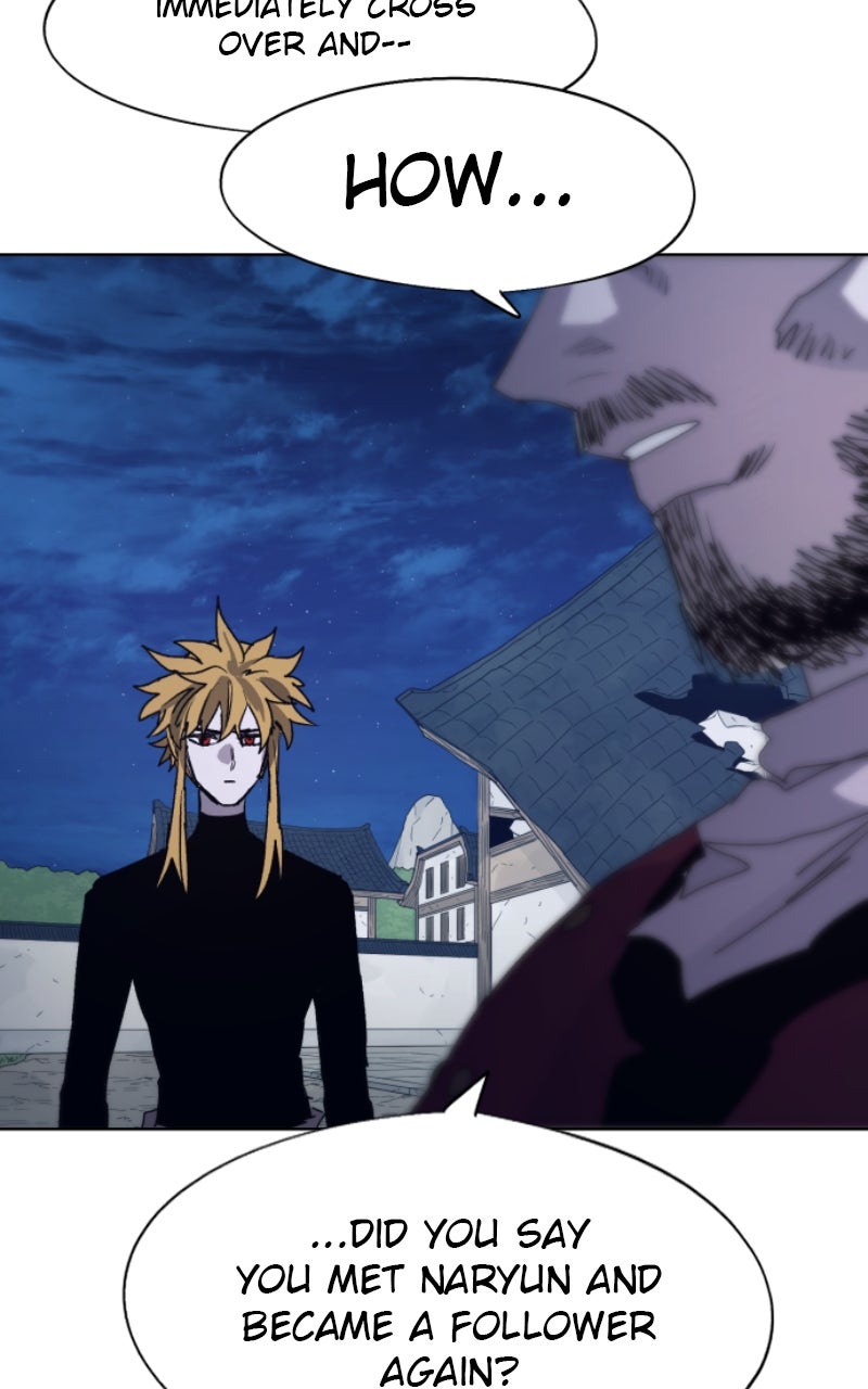 Read The Ember Knight Manga Online