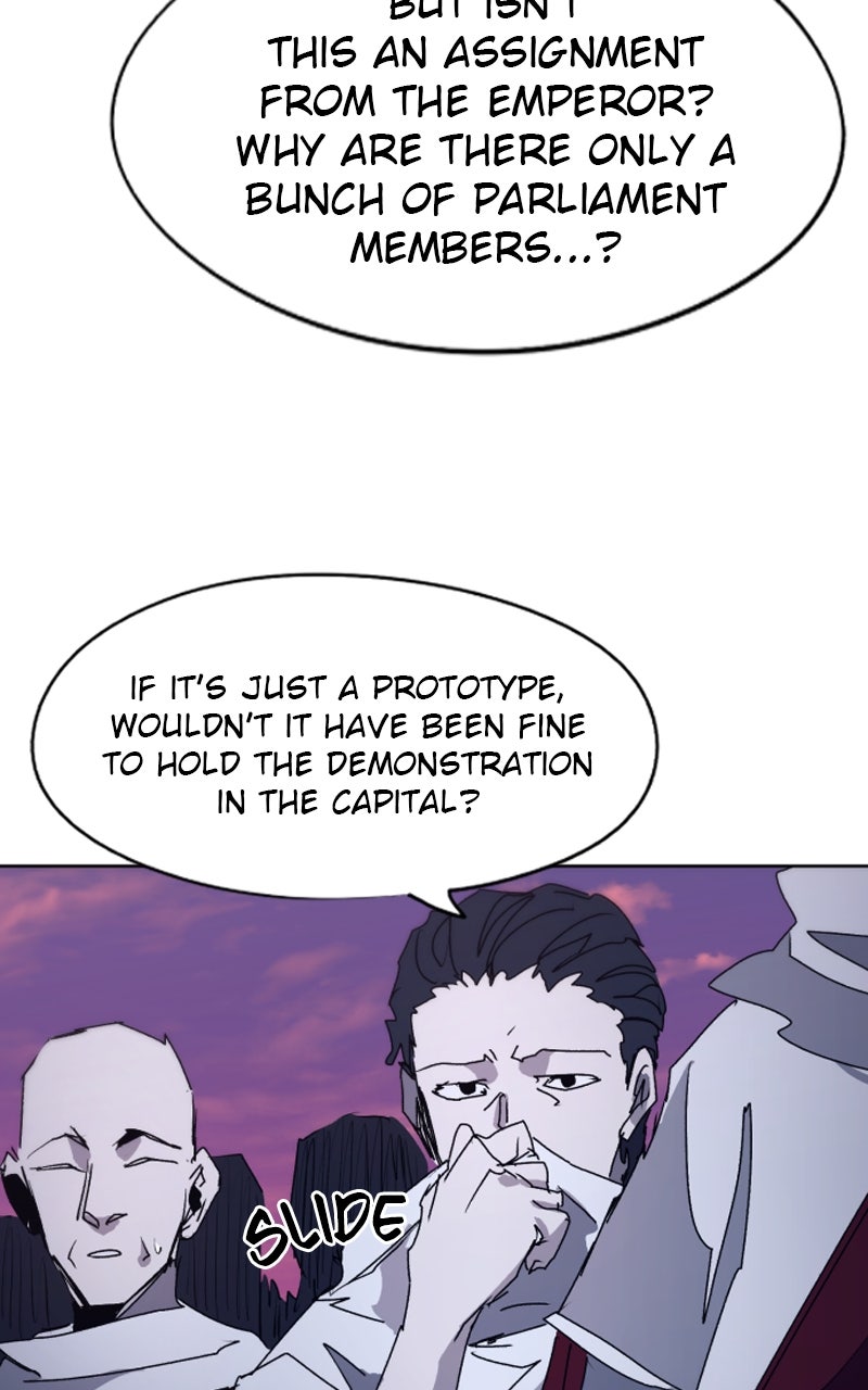 Read The Ember Knight Manga Online