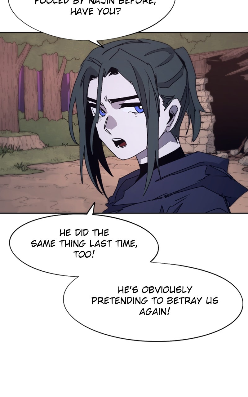 Read The Ember Knight Manga Online