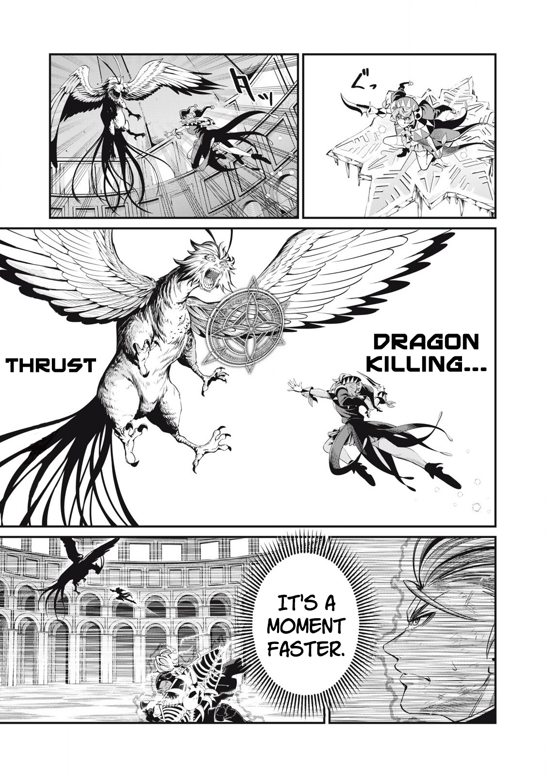Read The Exiled Heavy Knight Knows How to Game the System Manga Online