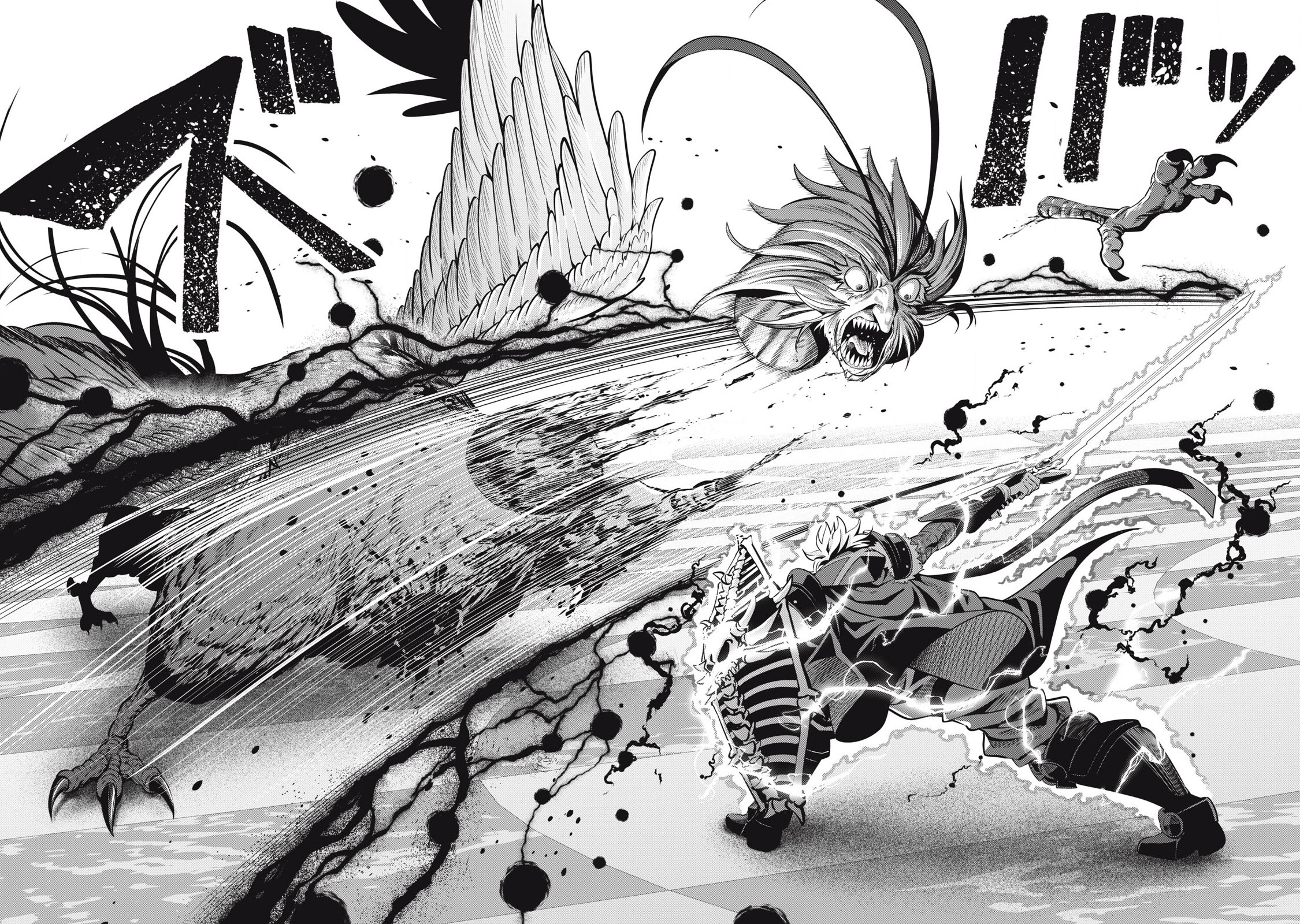 Read The Exiled Heavy Knight Knows How to Game the System Manga Online