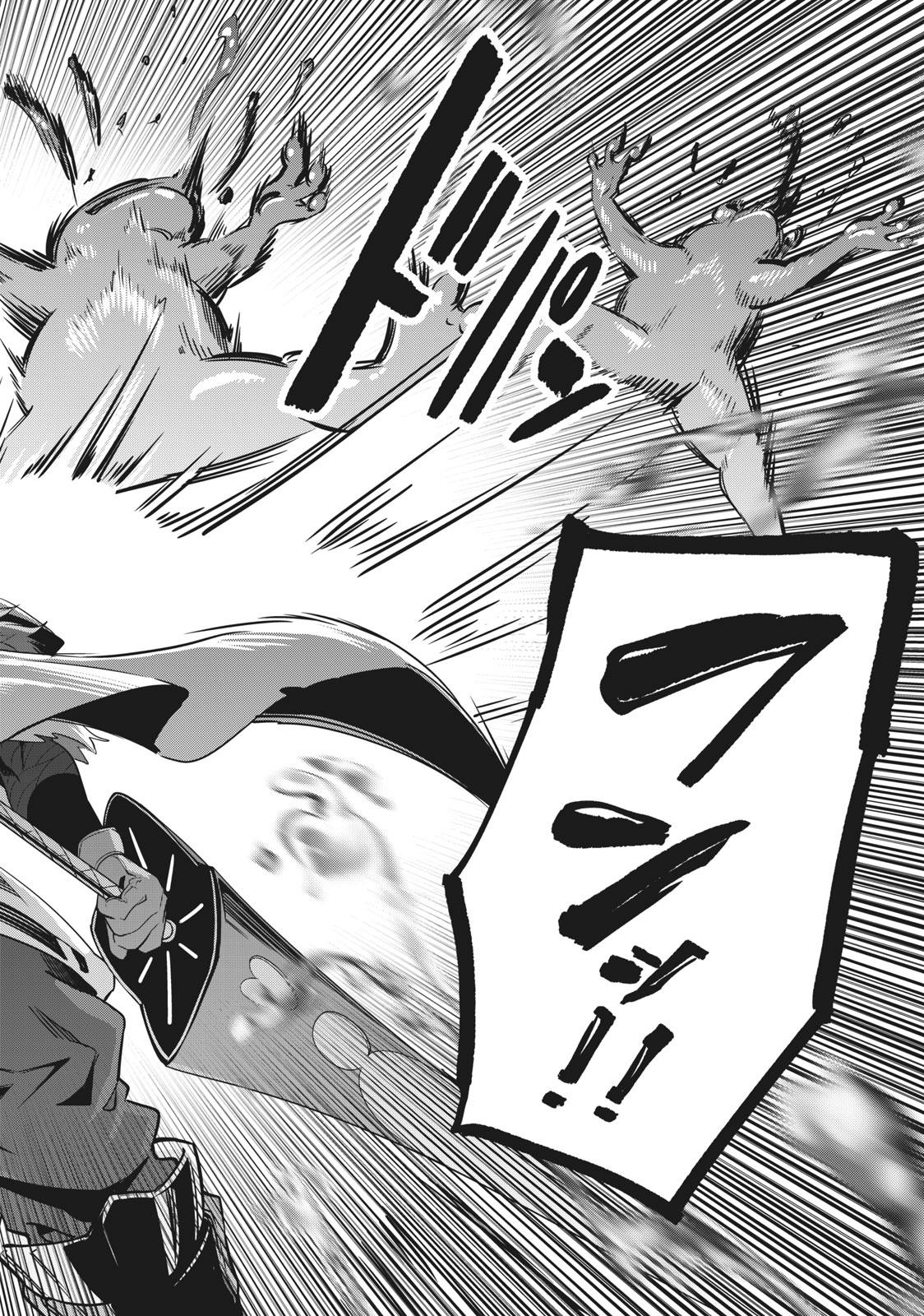 Read The Exiled Heavy Knight Knows How to Game the System Manga Online