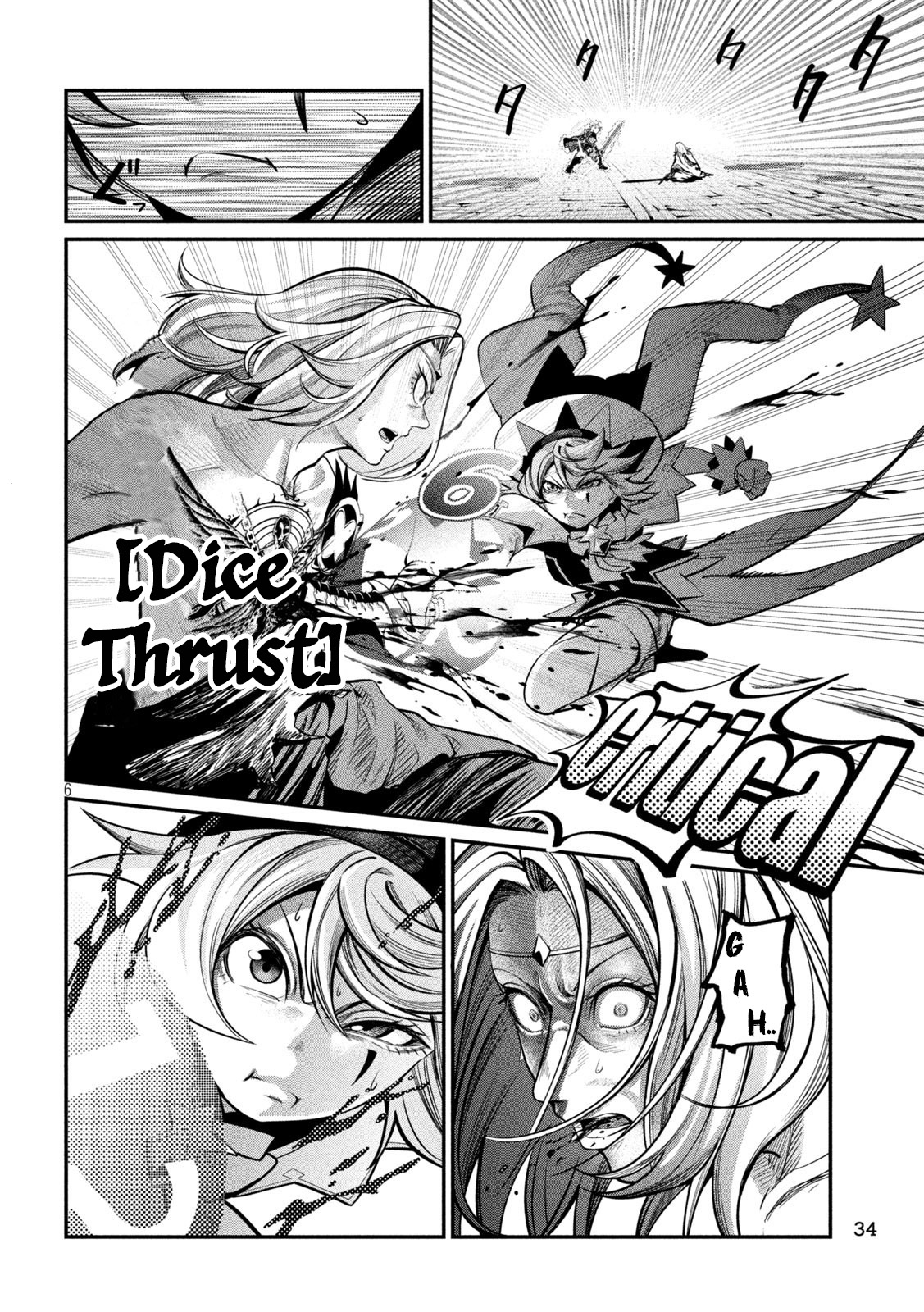 Read The Exiled Heavy Knight Knows How to Game the System Manga Online