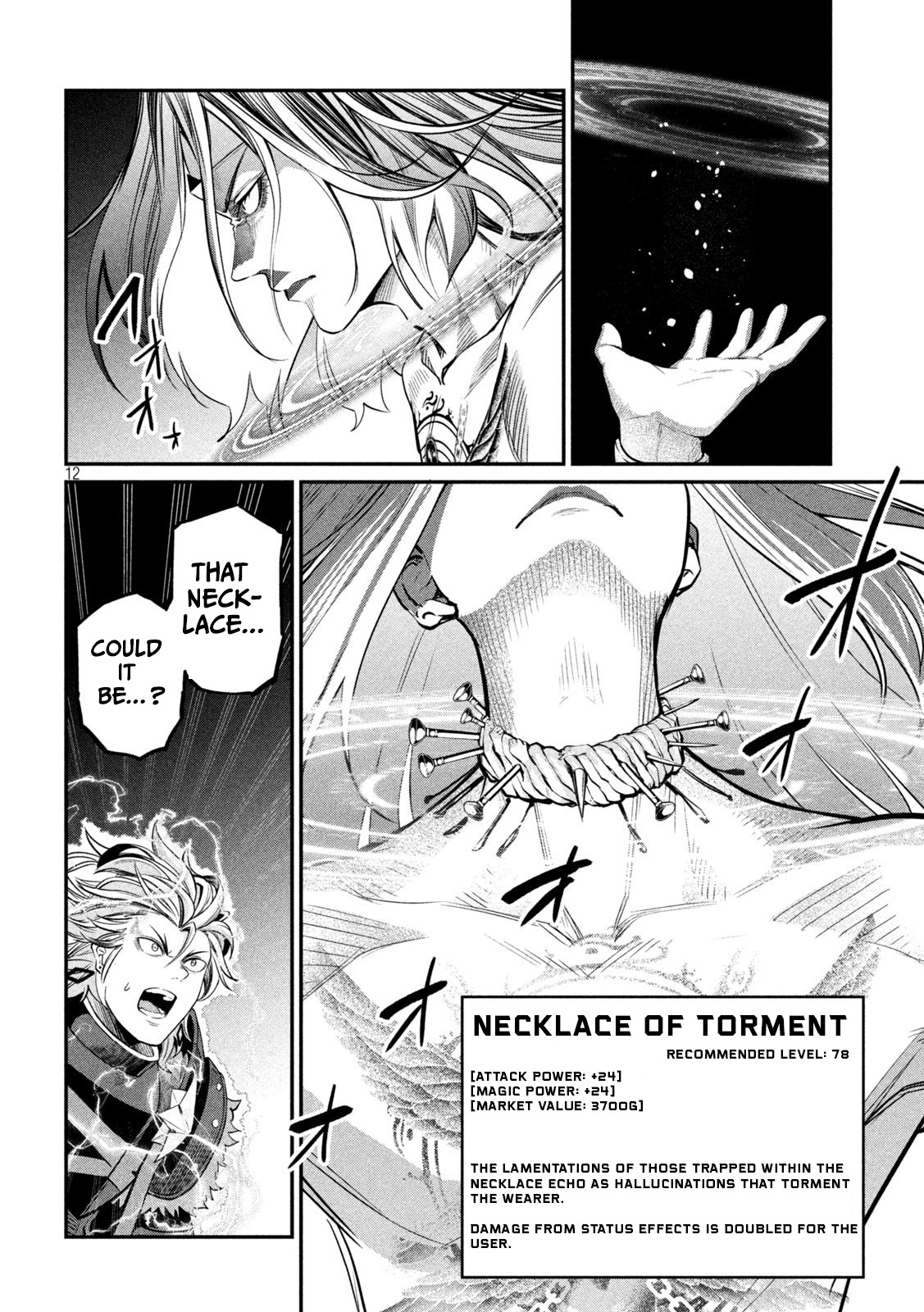 Read The Exiled Heavy Knight Knows How to Game the System Manga Online