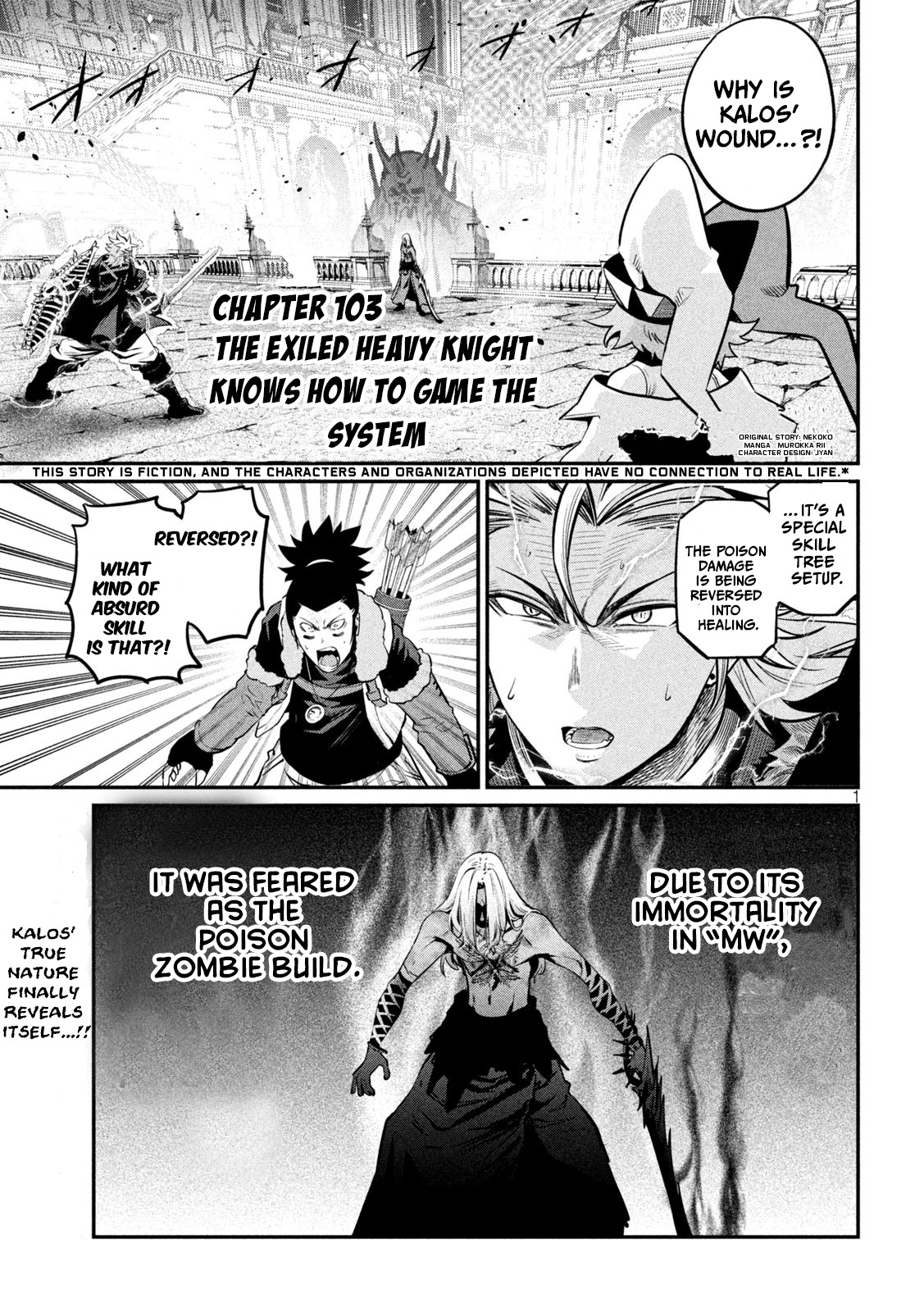 Read The Exiled Heavy Knight Knows How to Game the System Manga Online