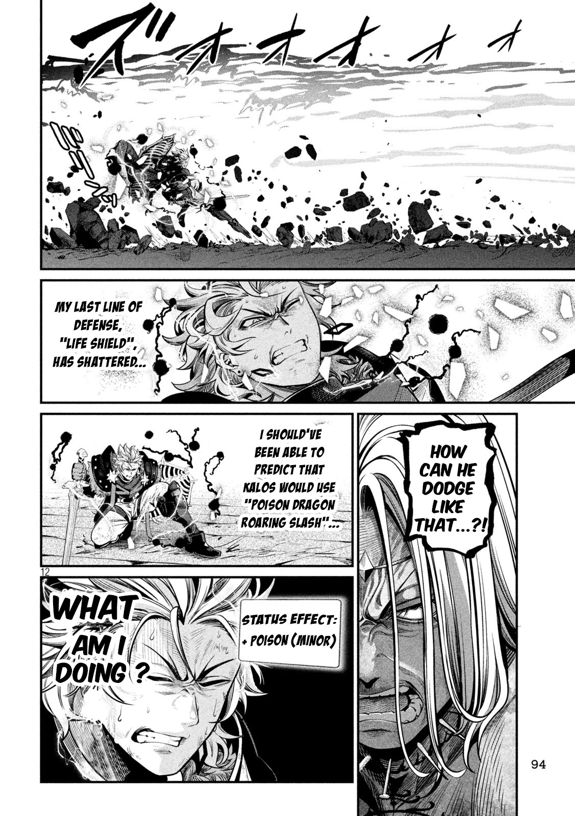 Read The Exiled Heavy Knight Knows How to Game the System Manga Online