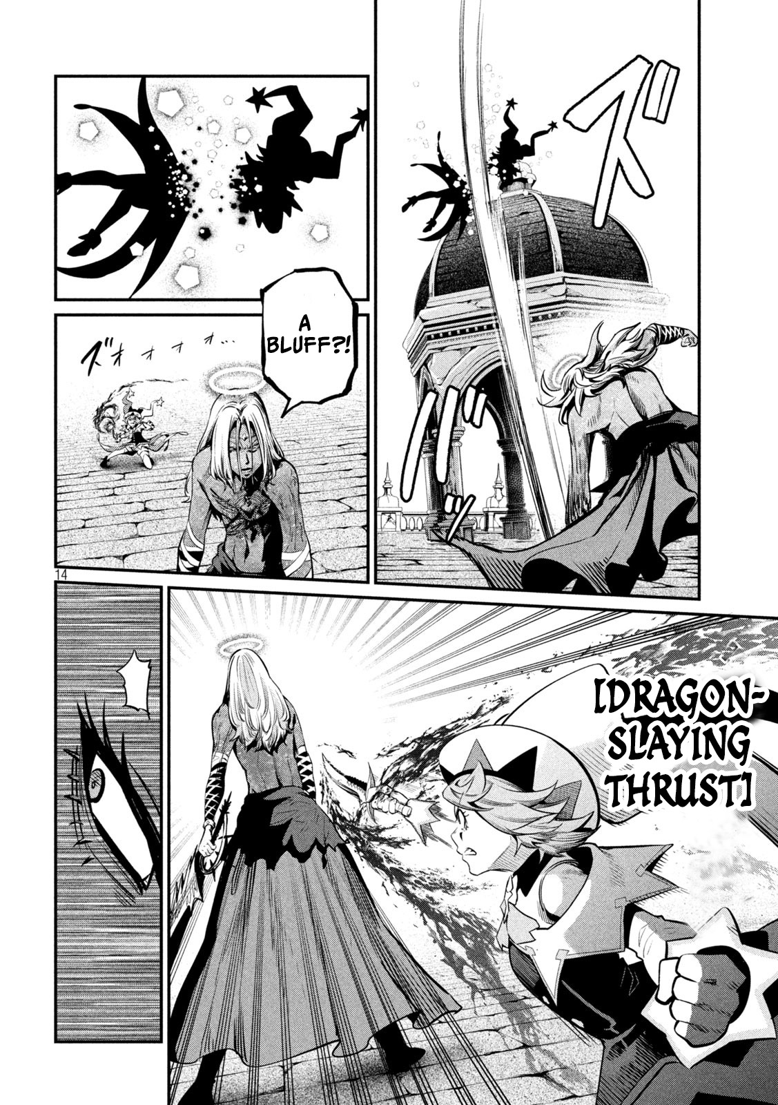 Read The Exiled Heavy Knight Knows How to Game the System Manga Online