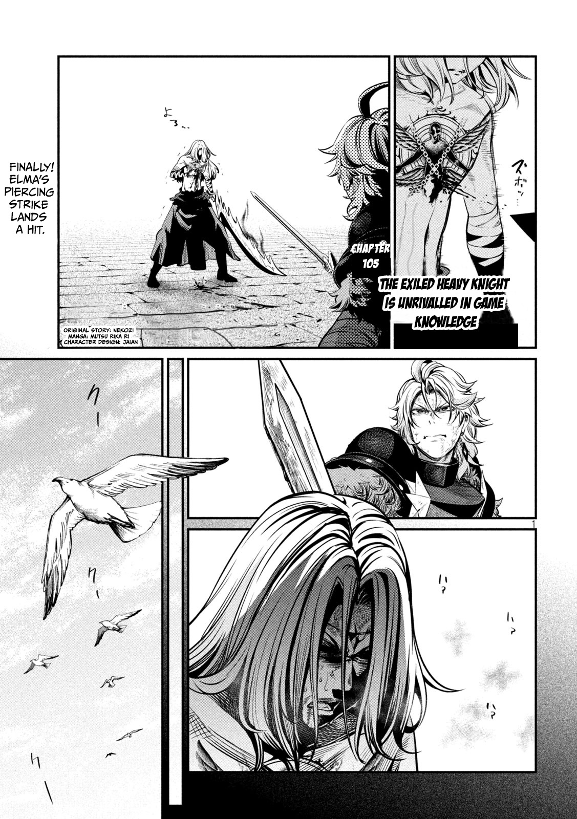 Read The Exiled Heavy Knight Knows How to Game the System Manga Online