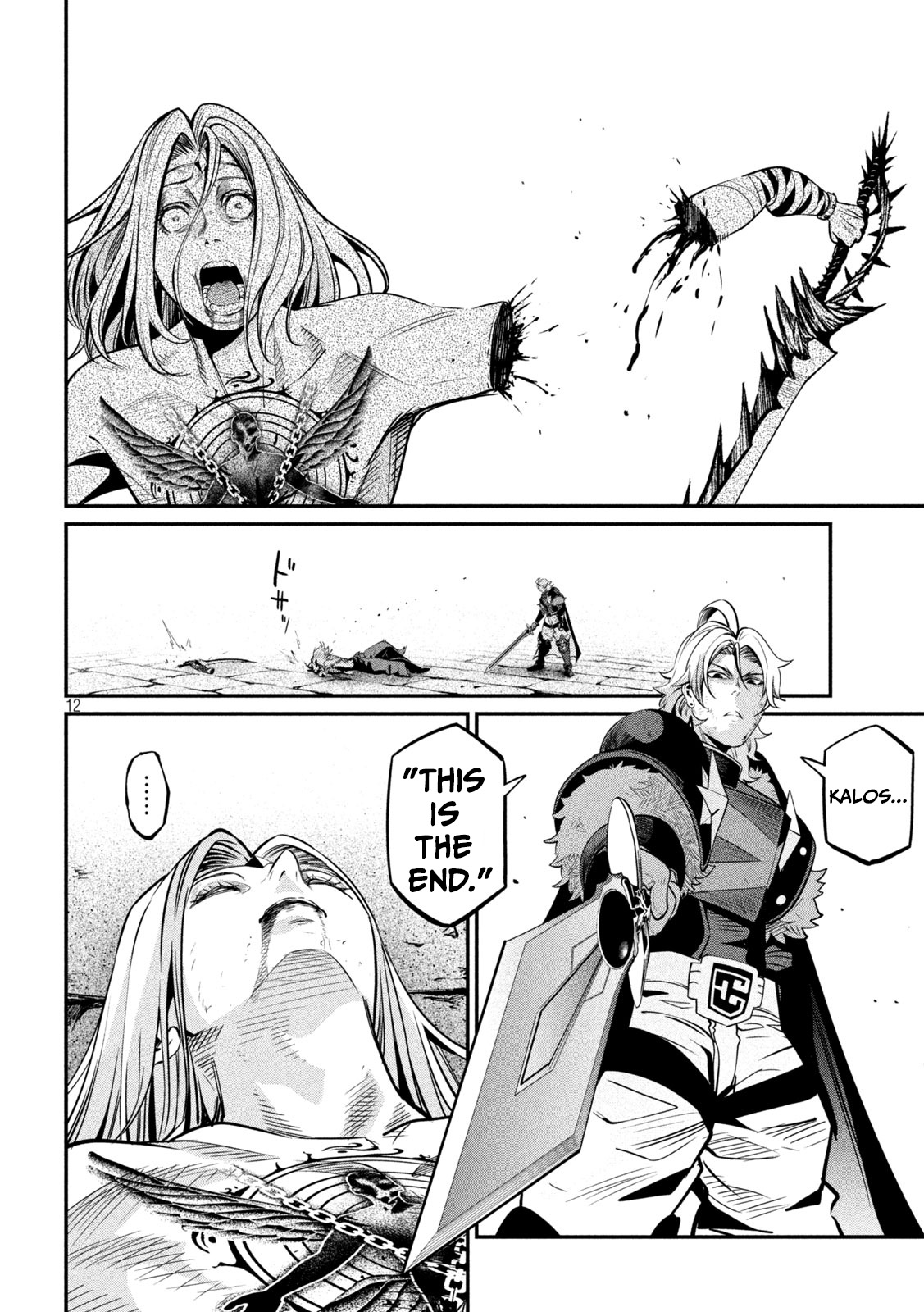 Read The Exiled Heavy Knight Knows How to Game the System Manga Online