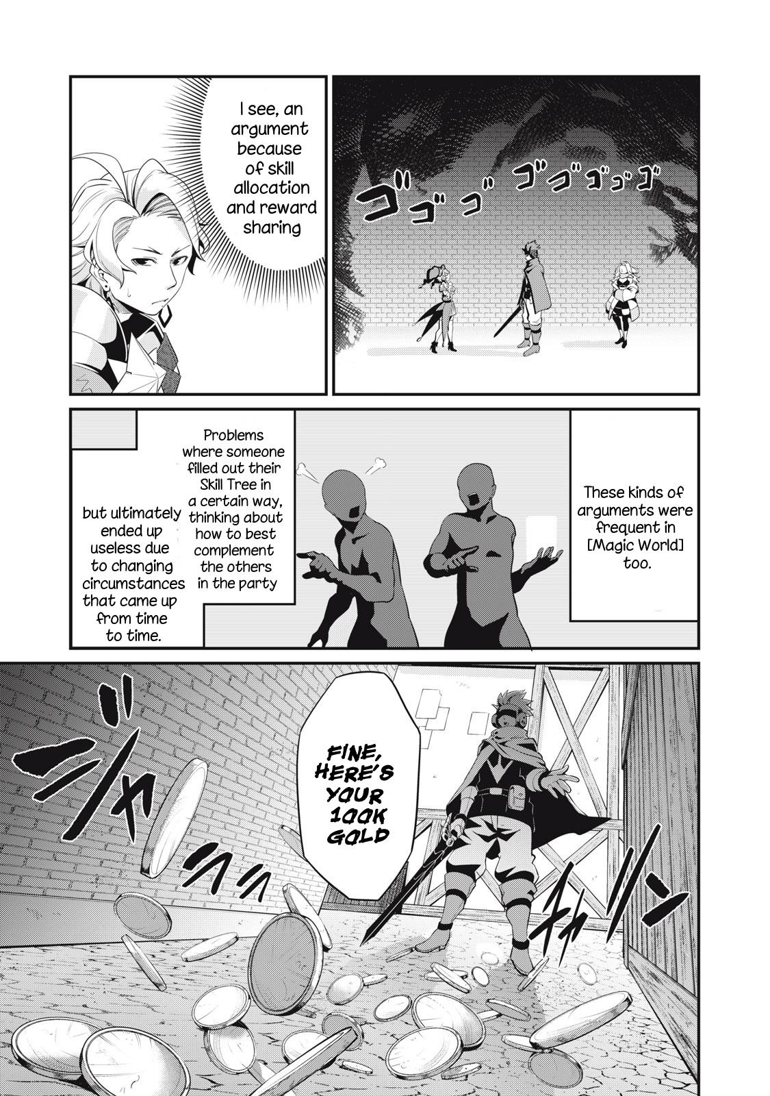 Read The Exiled Heavy Knight Knows How to Game the System Manga Online