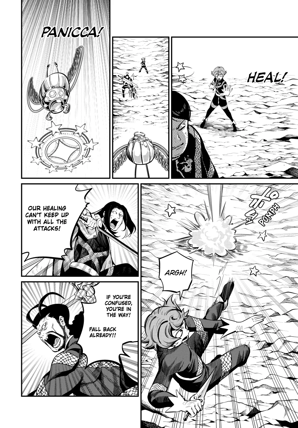 Read The Exiled Heavy Knight Knows How to Game the System Manga Online