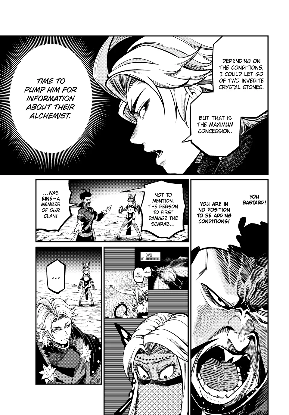 Read The Exiled Heavy Knight Knows How to Game the System Manga Online