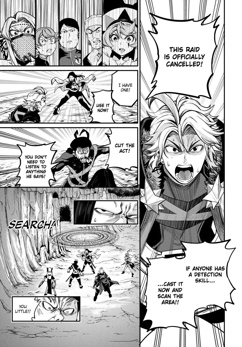 Read The Exiled Heavy Knight Knows How to Game the System Manga Online
