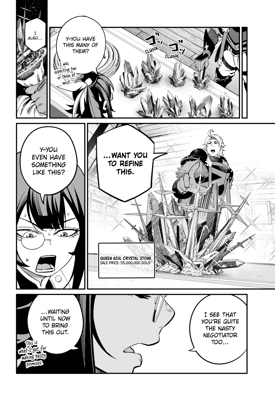 Read The Exiled Heavy Knight Knows How to Game the System Manga Online