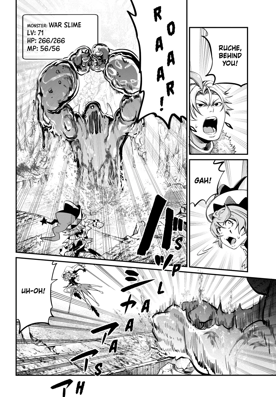 Read The Exiled Heavy Knight Knows How to Game the System Manga Online