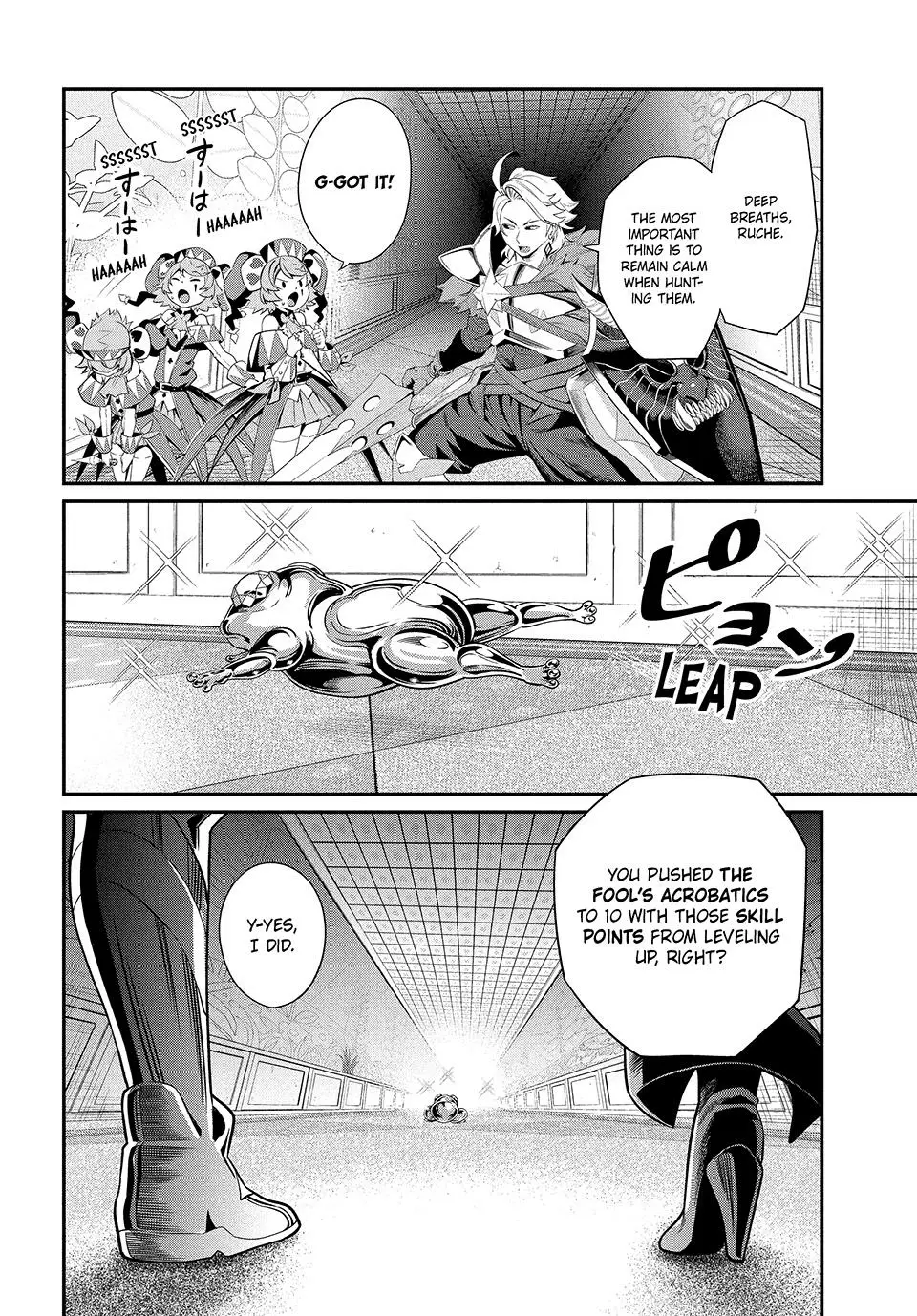 Read The Exiled Heavy Knight Knows How to Game the System Manga Online