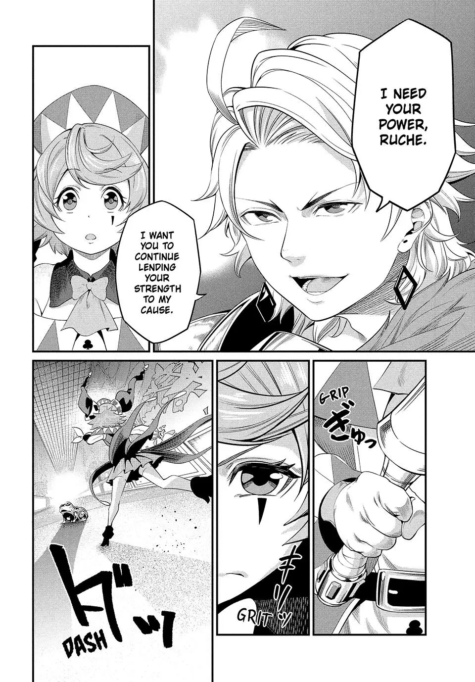 Read The Exiled Heavy Knight Knows How to Game the System Manga Online